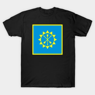 Khmelnytskyi T-Shirt